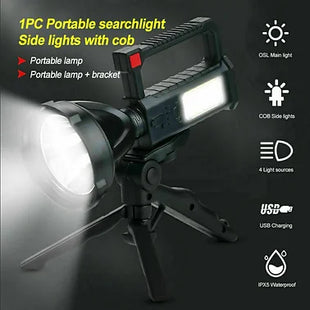 550000LM LED Searchlight