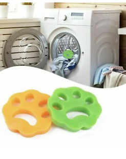 Reusable Washing Machine Pet Hair Remover