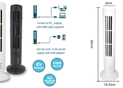 USB Rechargeable Bladeless Tower Fan - 2 Colours