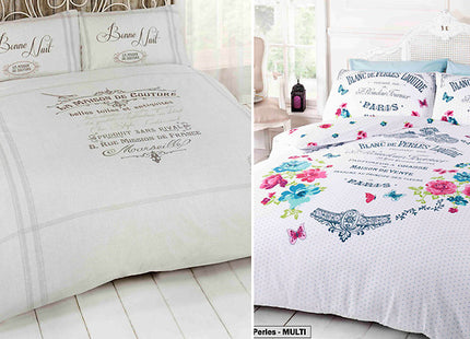 Mystery Duvet Cover Set Deal - Multiple Designs in 4 Sizes