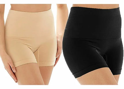High Waisted Control Shorts