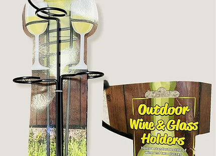 Outdoor Wine & Glass Holder