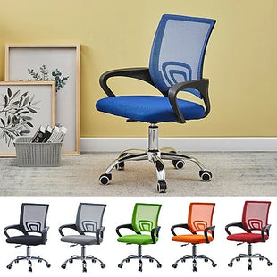 Adjustable Mesh Office Chair