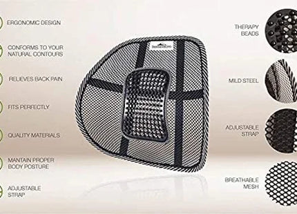 Lumbar Support