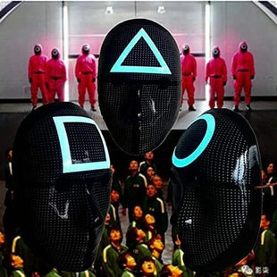 Squid Game Mask - With LED Lights