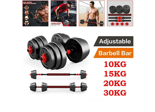15kg to 30kg Adjustable Pair of Dumbbell Weights