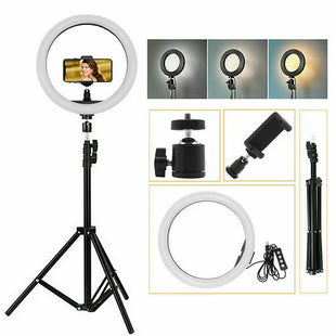 26cm LED Ring Light with 0.6M Stand